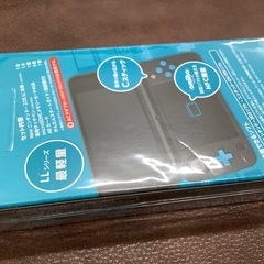 【トレファク松原店】New Nintendo 2DS  LL のご紹介です。の画像