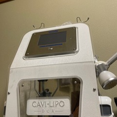 キャビリポDEX キャビテーション エステの画像