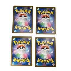 SR スーパーレア マシマシラex POKEMON ポケモン ポケモンカード Pokemon Card SV6a 080/ 064 トレーディングカード【中古】の画像