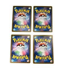 SR スーパーレア モモワロウex POKEMON ポケモン ポケモンカード Pokemon Card SV6a 082/ 064 トレーディングカード【中古】の画像