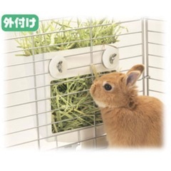 【引取り決定】SANKO サンコー　エサ入れ　ワイドフィーダー　うさぎ　小動物　の画像