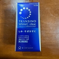 ローズクォーツ天然石【未使用】※おまけ付きの画像