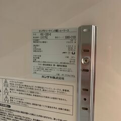 ホシザキ リーチイン冷蔵ショーケース RSC-120D-B 747L 2017年製 W1200×D650×H1870 動作確認済 厨房機器 店舗用品 Y2414の画像