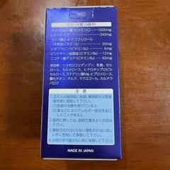 ローズクォーツ天然石【未使用】※おまけ付きの画像