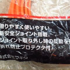 makita マキタ 高圧スリック 15m A-57227 G-2482の画像