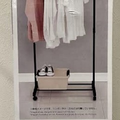 ハンガーラックの画像