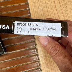 水中ゴーグルレンズの画像