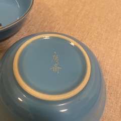 小鉢(2枚セット)の画像