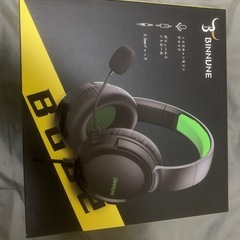 ゲーミングヘッドホンの画像