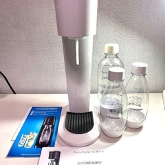 ソーダストリームの画像