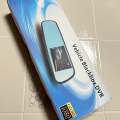 ②新品・ミラー型　前後ドライブレコーダーの画像