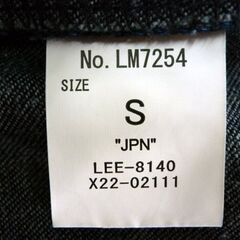 ☆Lee オーバーオール サロペット Sサイズ レディース コットン100％ LM7254 作業着 リー 無地 タグ付き ネイビー 札幌市 豊平区 平岸店の画像