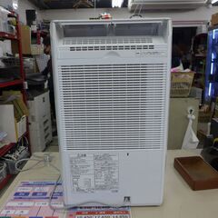 中古 パナソニック/Panasonic F-YH20VX120衣類乾 燥除湿器 2022年製 公田店の画像