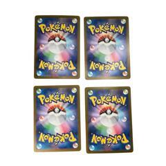 SR スーパーレア デンチュウex POKEMON ポケモン ポケモンカード Pokemon Card sv7 118/ 102 トレーディングカード【中古】の画像