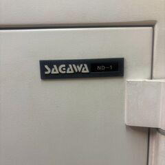 サガワND-1【投入金庫】大型で夜間金庫としても使用可能！の画像