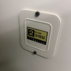 サガワND-1【投入金庫】大型で夜間金庫としても使用可能！の画像