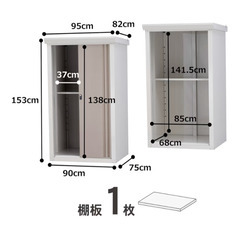 新品物置の画像