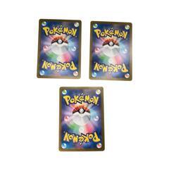 POKEMON ポケモン トレーディングカード SV7 カミツオロチex ハイダイ　SR【中古】の画像