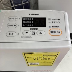 ★ジモティー割引10%★都市ガスファンヒーター リンナイ RC-Y240E 2021年製《リサイクルショップドリーム次屋店》☆尼崎市若王寺☆の画像