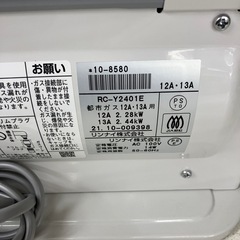 ★ジモティー割引10%★都市ガスファンヒーター リンナイ RC-Y240E 2021年製《リサイクルショップドリーム次屋店》☆尼崎市若王寺☆の画像