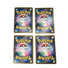 POKEMON ポケモン トレーディングカード SV7 デンチュラex スコヴィランex SR【中古】の画像
