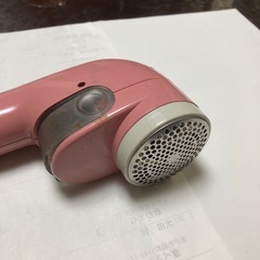 電動毛玉取り器の画像