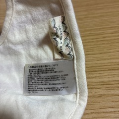 【美品】ベビースタイの画像