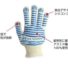 350℃耐熱 BBQ専用手袋 FIRE GLOVE 耐熱手袋(片手)の画像