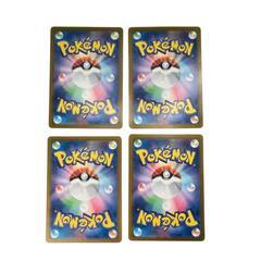 SR スーパーレア ケッキングex POKEMON ポケモン ポケモンカード Pokemon Card SV8 126/ 106 トレーディングカード【中古】の画像