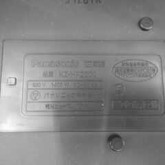 Panasonic パナソニック IHホットプレート 2009年製 KZ-HP2000【モノ市場東浦店】41の画像