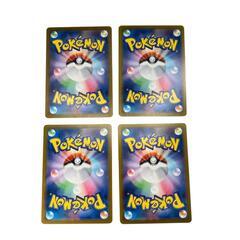 SR スーパーレア アイアントex POKEMON ポケモン ポケモンカード Pokemon Card SV8 119/ 106 トレーディングカード【中古】の画像