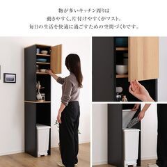 ヴィンテージ木製ごみ箱上ラック　すき間収納タイプの画像