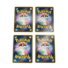 POKEMON ポケモン トレーディングカード SV8 アイアントex ケッキングex SR【中古】の画像