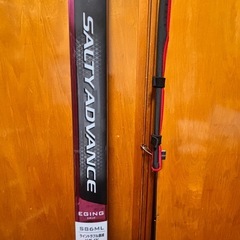 エギング竿セットの画像