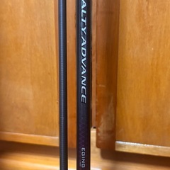 エギング竿セットの画像