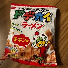 お菓子の画像