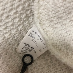 レディース服　ニットカーディガン　アウターの画像