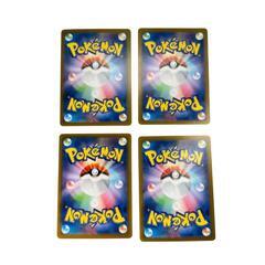 SR スーパーレア マンムーex POKEMON ポケモン ポケモンカード Pokemon Card SV9  116/ 100 トレーディングカード【中古】の画像