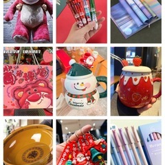 中国産商品の画像