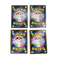 SR スーパーレア ノココッチex POKEMON ポケモン ポケモンカード Pokemon Card SV9  120/ 100 トレーディングカード【中古】の画像