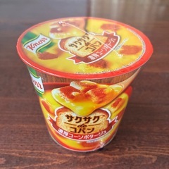 🫕🐒
スープいろいろ① １コ　110円の画像