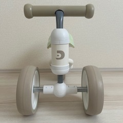 D-Bike mini wide(New)の画像