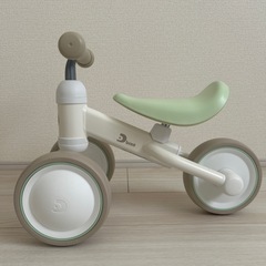 D-Bike mini wide(New)の画像
