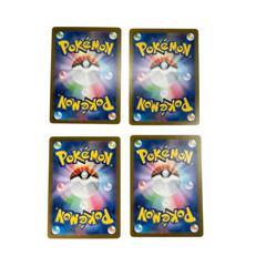 POKEMON ポケモン トレーディングカード ポップのザシアンex ペパーのマフィティフex シュウメイ　SR【中古】の画像