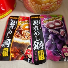 じゃがりこ6つ、グミ2つの画像