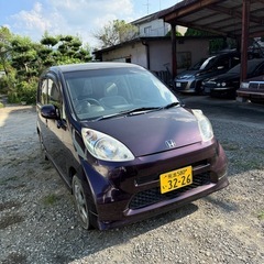 すぐ乗れますの画像