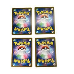 POKEMON ポケモン トレーディングカード SV4a プクリンex フーディンex SR【中古】の画像