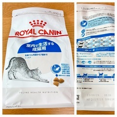 猫のフード・歯磨きおやつの画像