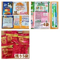 猫のフード・歯磨きおやつの画像