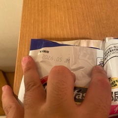 メディファス下部尿路の健康維持（チキン味）の画像